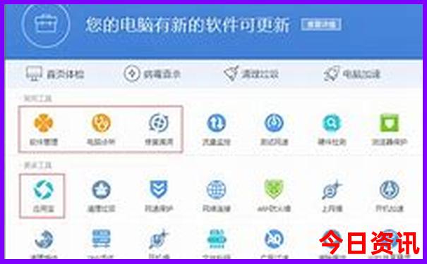 陕西省旅游必去十大景点推荐