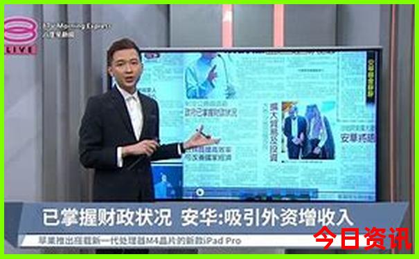 暑假去那个城市旅游便宜又好玩